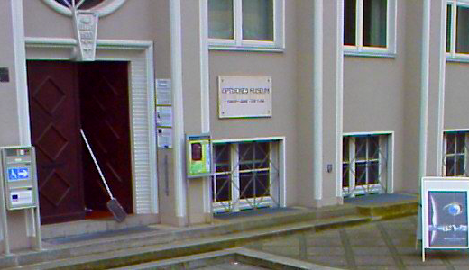 JEZT - Eingang Optisches Museum am Carl-Zeiss-Platz - Foto © Stadt Jena